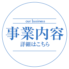 secoundmain_btn